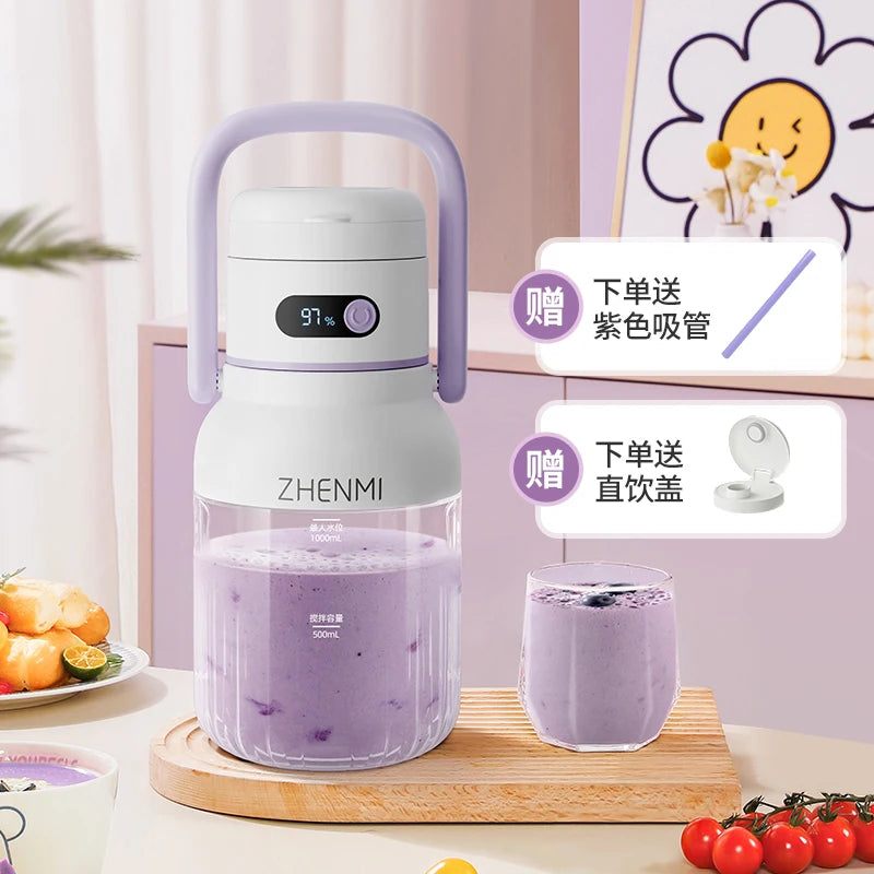 USB-C Rechargeable, Easy To Clean, Suitable For Juicing Fruits And Vegetable