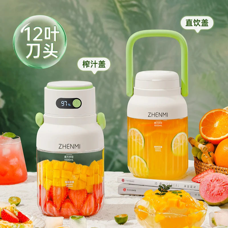 USB-C Rechargeable, Easy To Clean, Suitable For Juicing Fruits And Vegetable